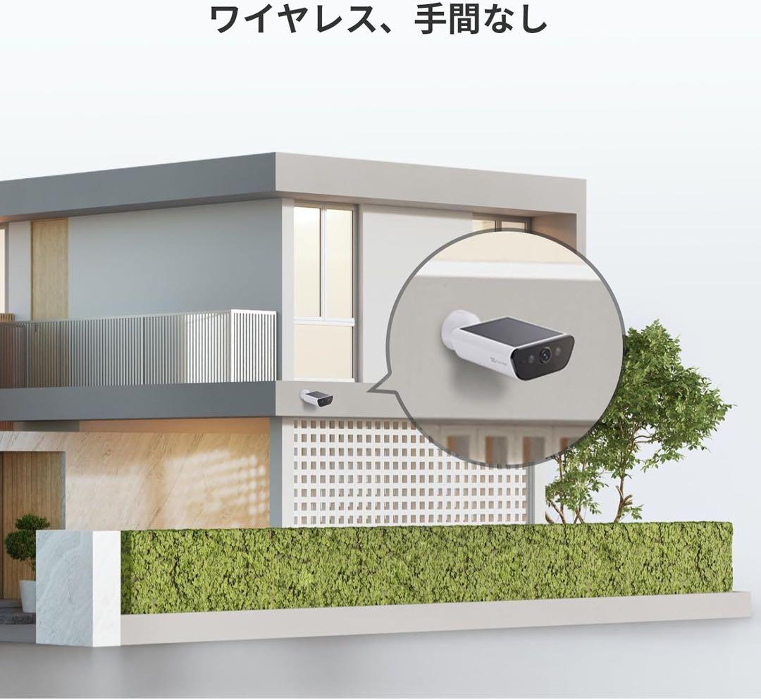 ccc　EZVIZ CB5 4K 屋外防犯カメラ