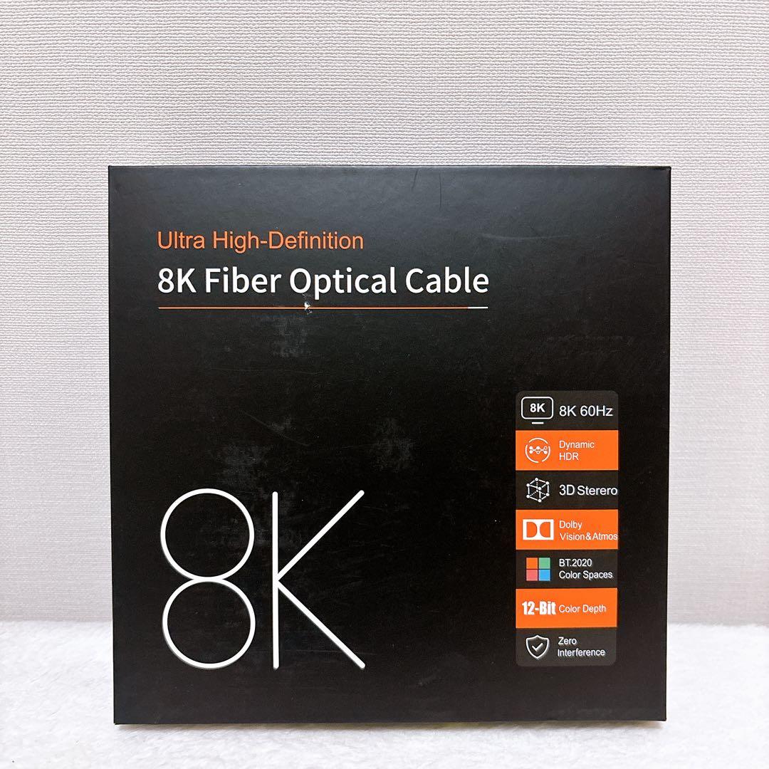8K対応 HDMIファイバーオプティカルケーブル 20m ブラック 黒