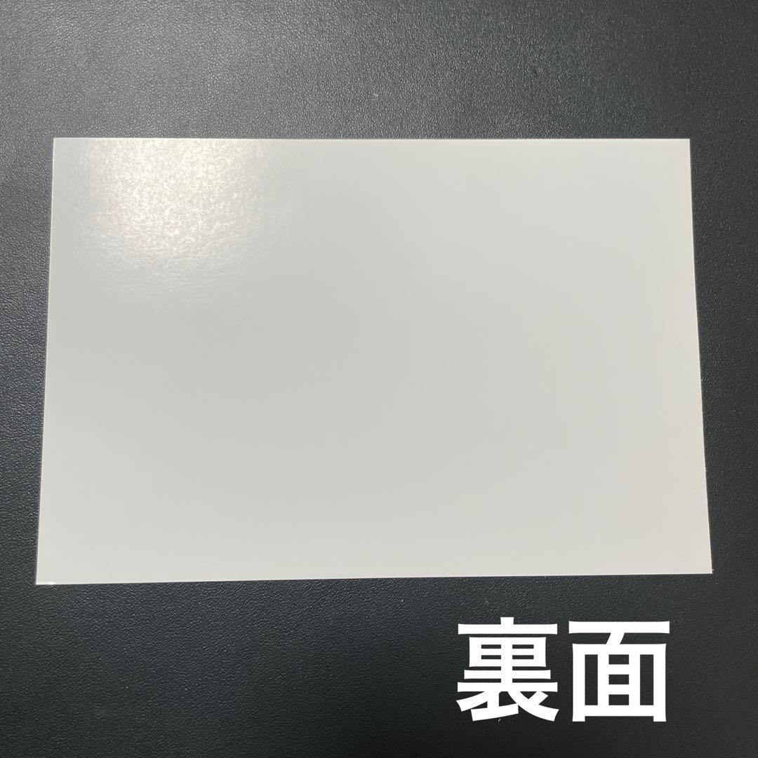 テニスの王子様 白石蔵ノ介 完全版アニメイト特典 イラストカード