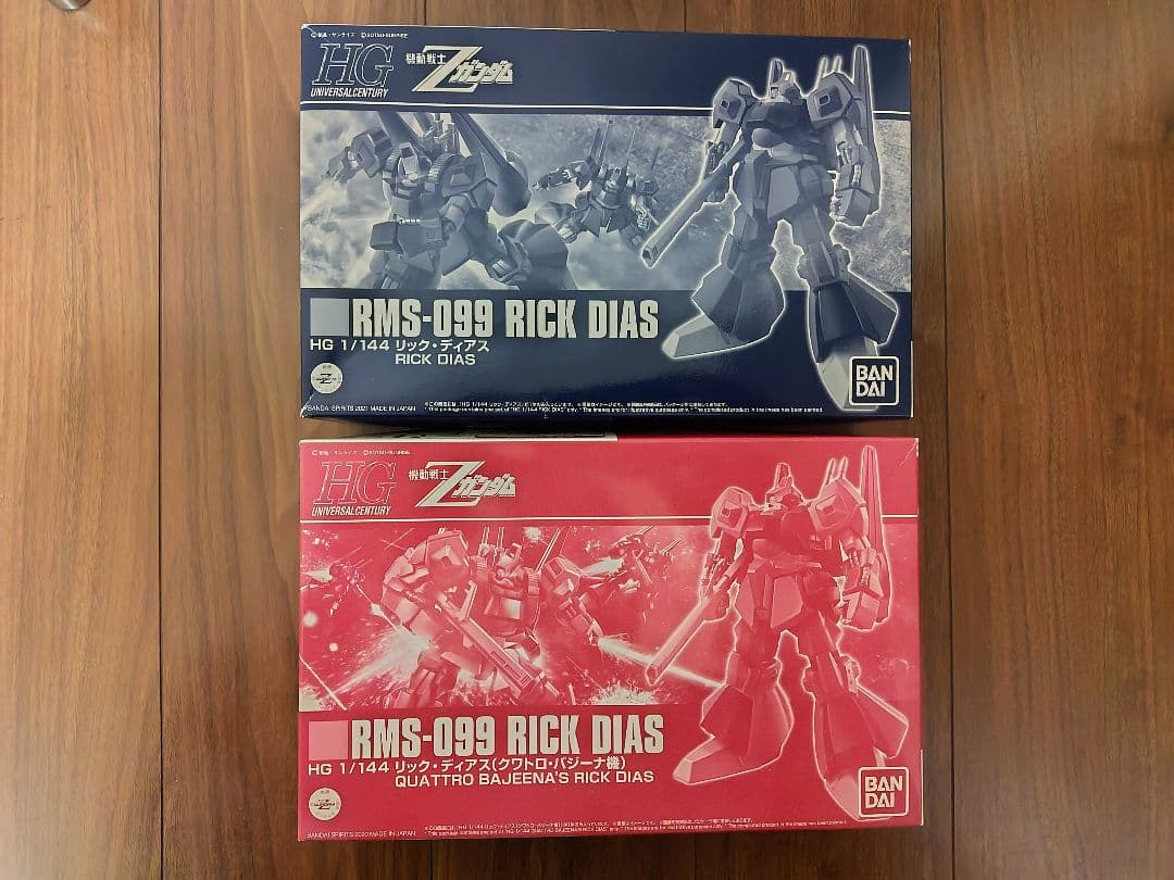 HG 1/144 リックディアス 2個セット (通常版/クワトロバジーナ機)
