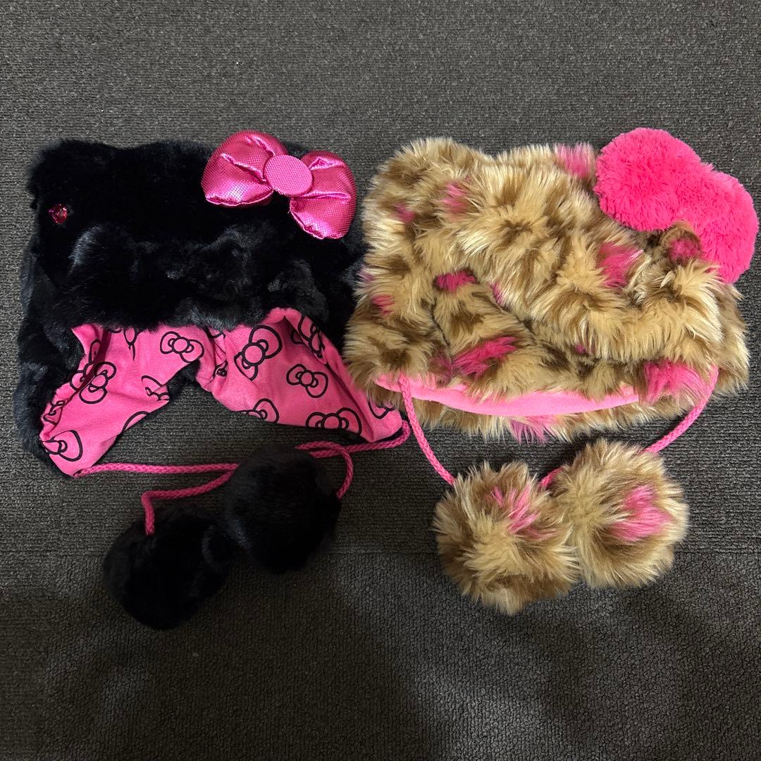 【希少・レア】 ファンキャップ　2個セット