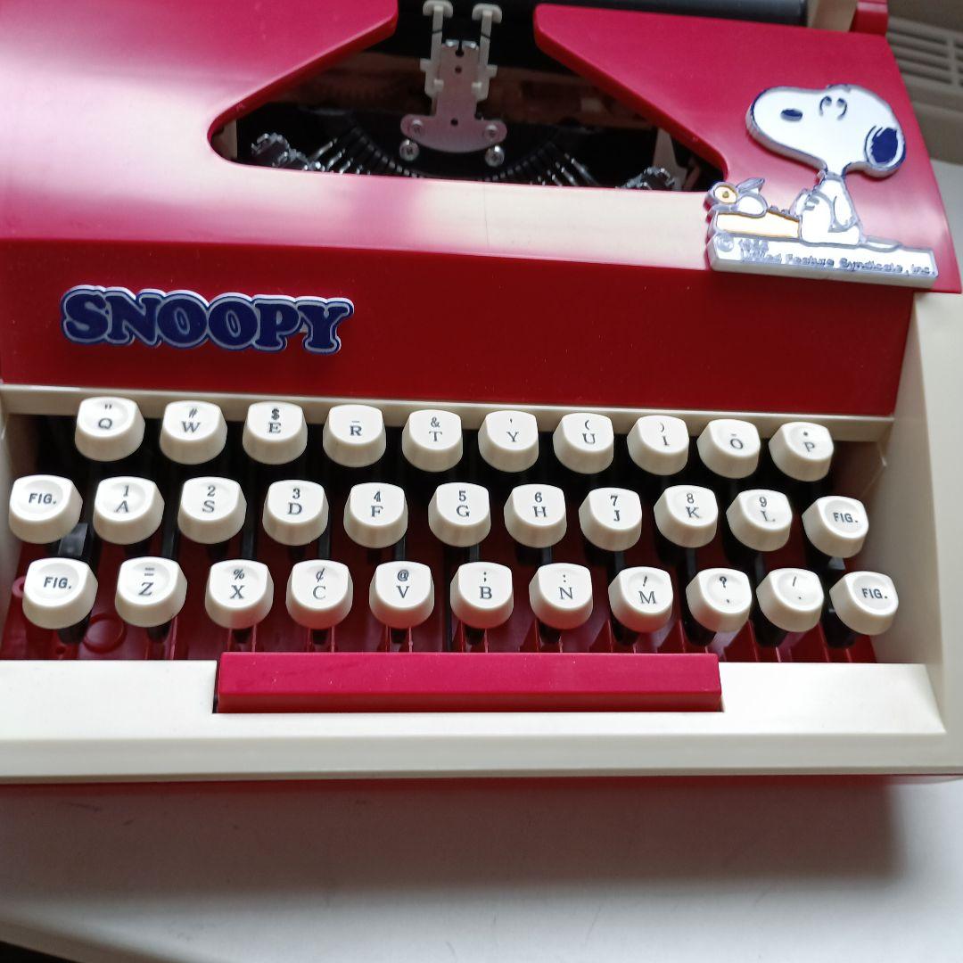 SNOOPY TYPEWRITER タイプライター　タカラ