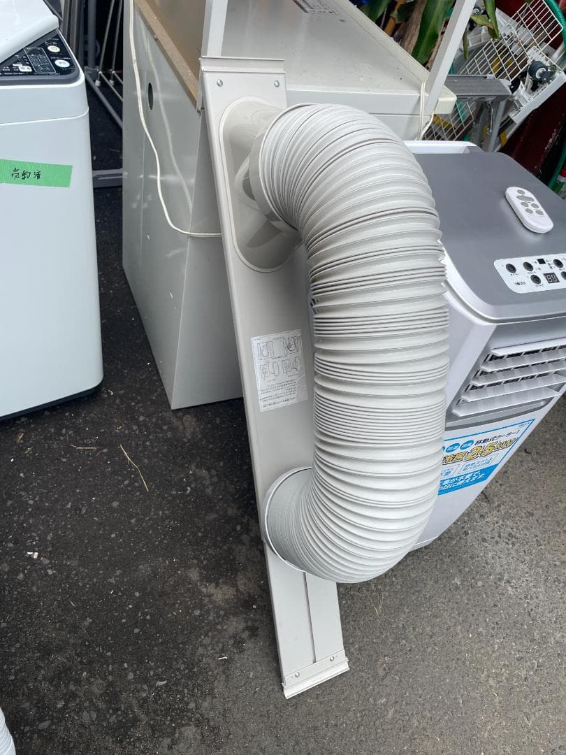 Koden 公電　移動式クーラー　KEP253R 2022年製　窓枠ダクト付き