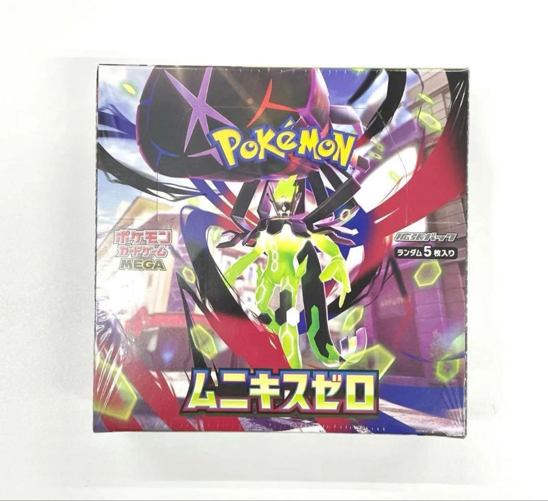 ポケモンカードゲームムニキゼロ 6ボックス