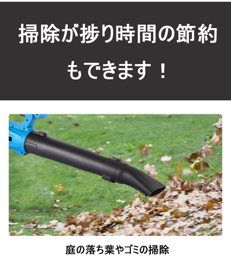 メンテナンス 55