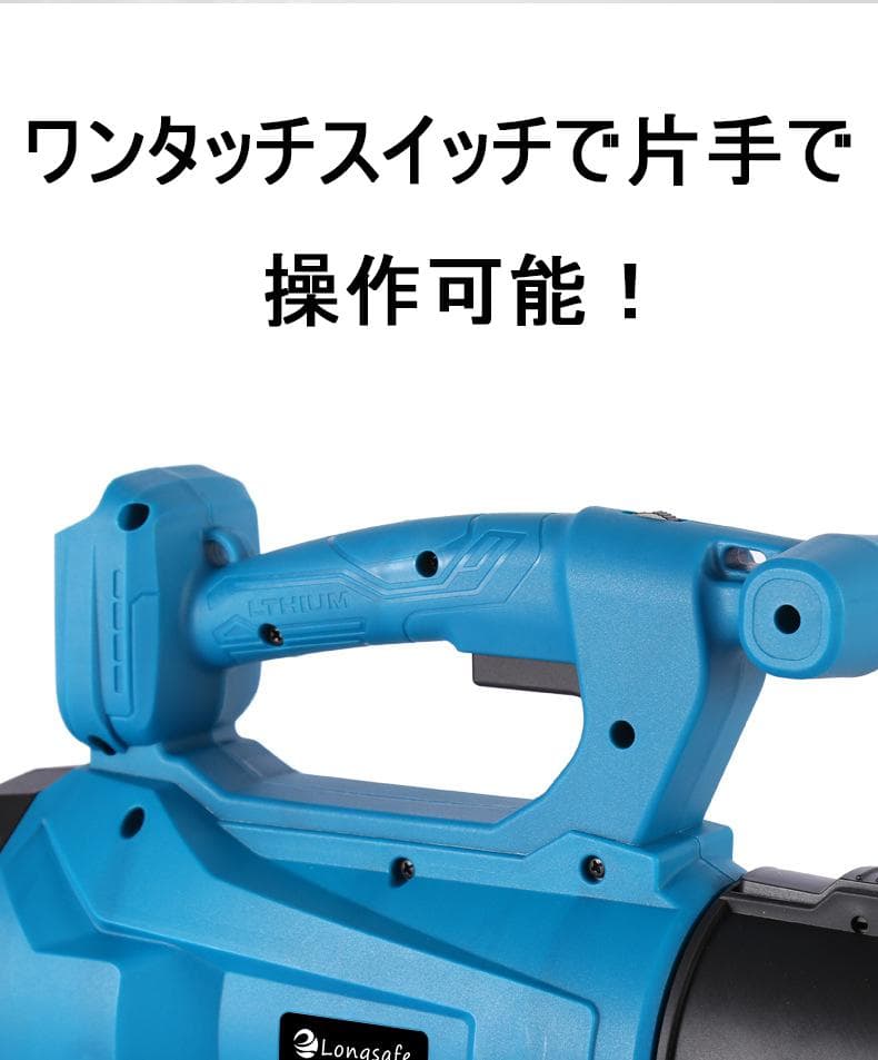 メンテナンス 55