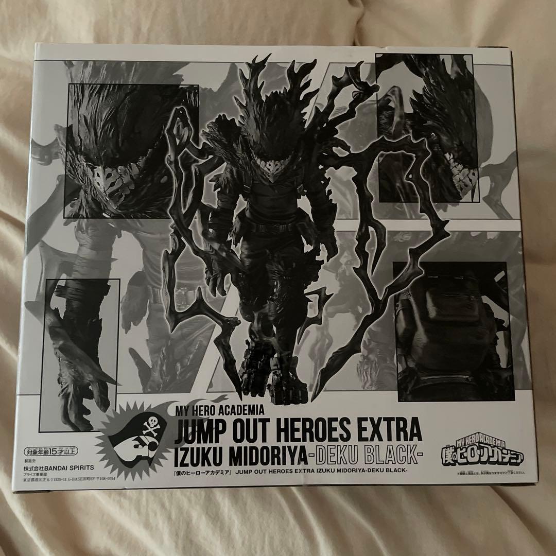 僕のヒーローアカデミア IZUKU MIDORIYA -DEKU BLACK-