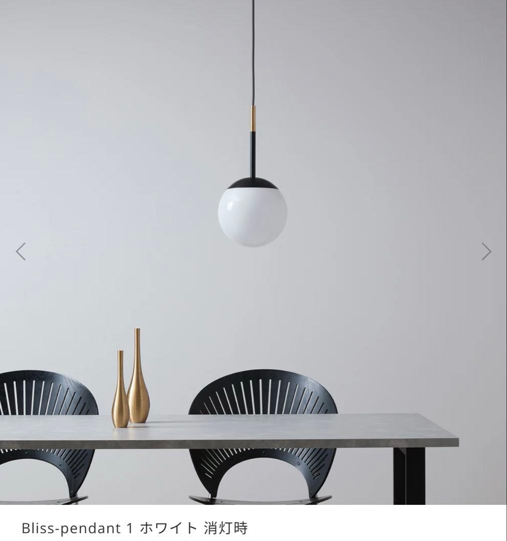 ART WORKS STUDIO ブリスペンダント