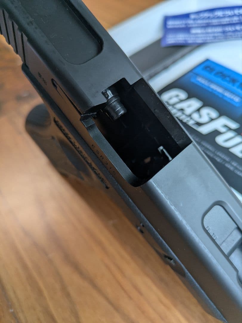 東京マルイ GLOCK 18C ガスブローバックエアガン