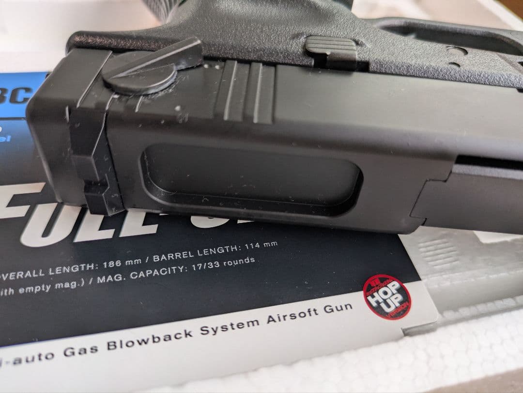 東京マルイ GLOCK 18C ガスブローバックエアガン