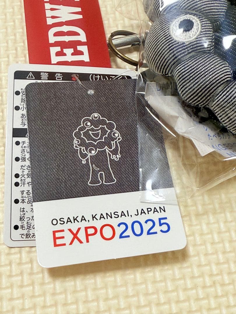 EXPO 2025 黒 ミャクミャク フェイス EDWIN キーホルダー