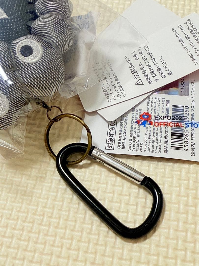 EXPO 2025 黒 ミャクミャク フェイス EDWIN キーホルダー