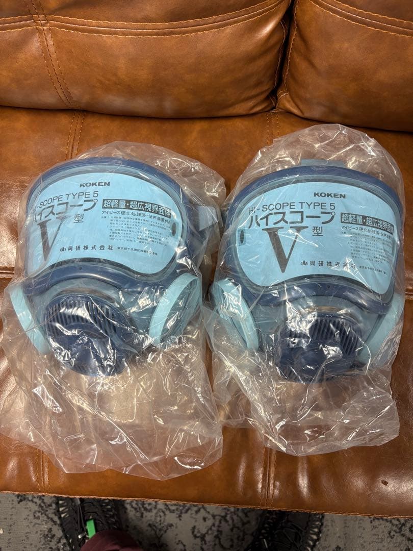 興研　全面マスク2個セット ハイスコープ V 型 フェイスマスク