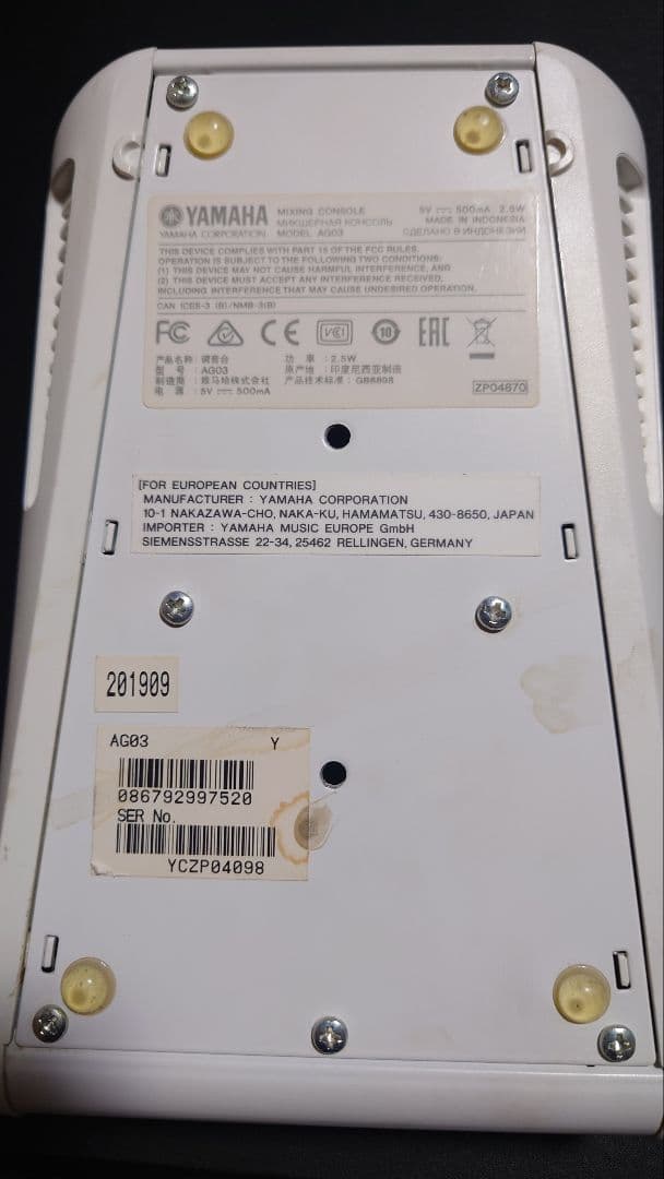 Yamaha AG03 USBオーディオインターフェース