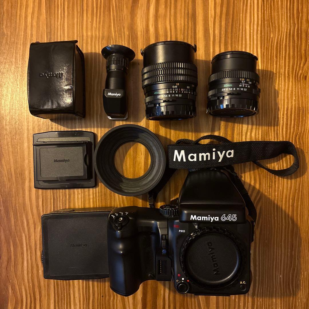MAMIYA 645 Pro フルセット — プロ仕様 中判フィルムカメラ
