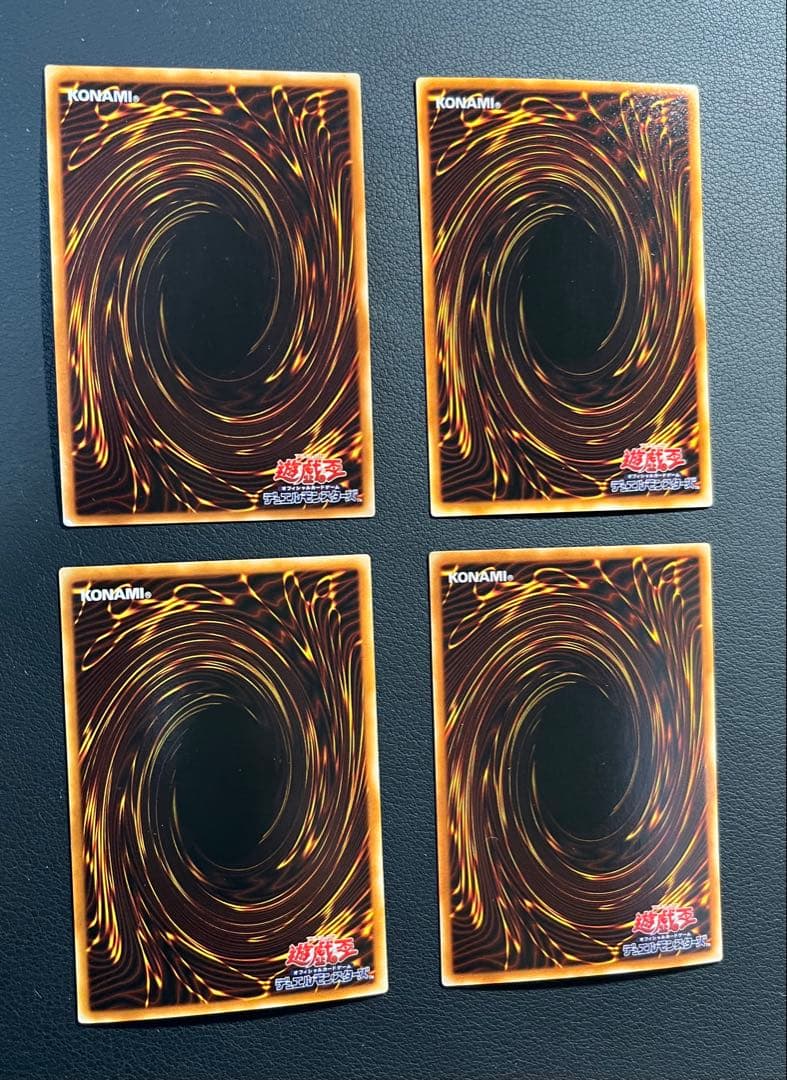 遊戯王 ブースタークロニクル ★コンプ84枚　ウルパラ3枚含/欠品はレリーフのみ