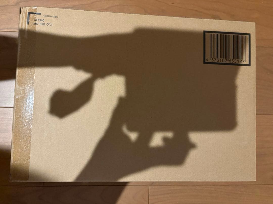 未開封　メタルコンポジット　グフ　GUNDAM FIX FIGURATION