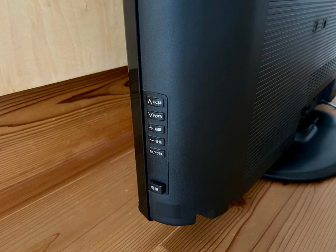 パナソニック VIERA 37V型 液晶テレビ 2010年製 TH-L37S2