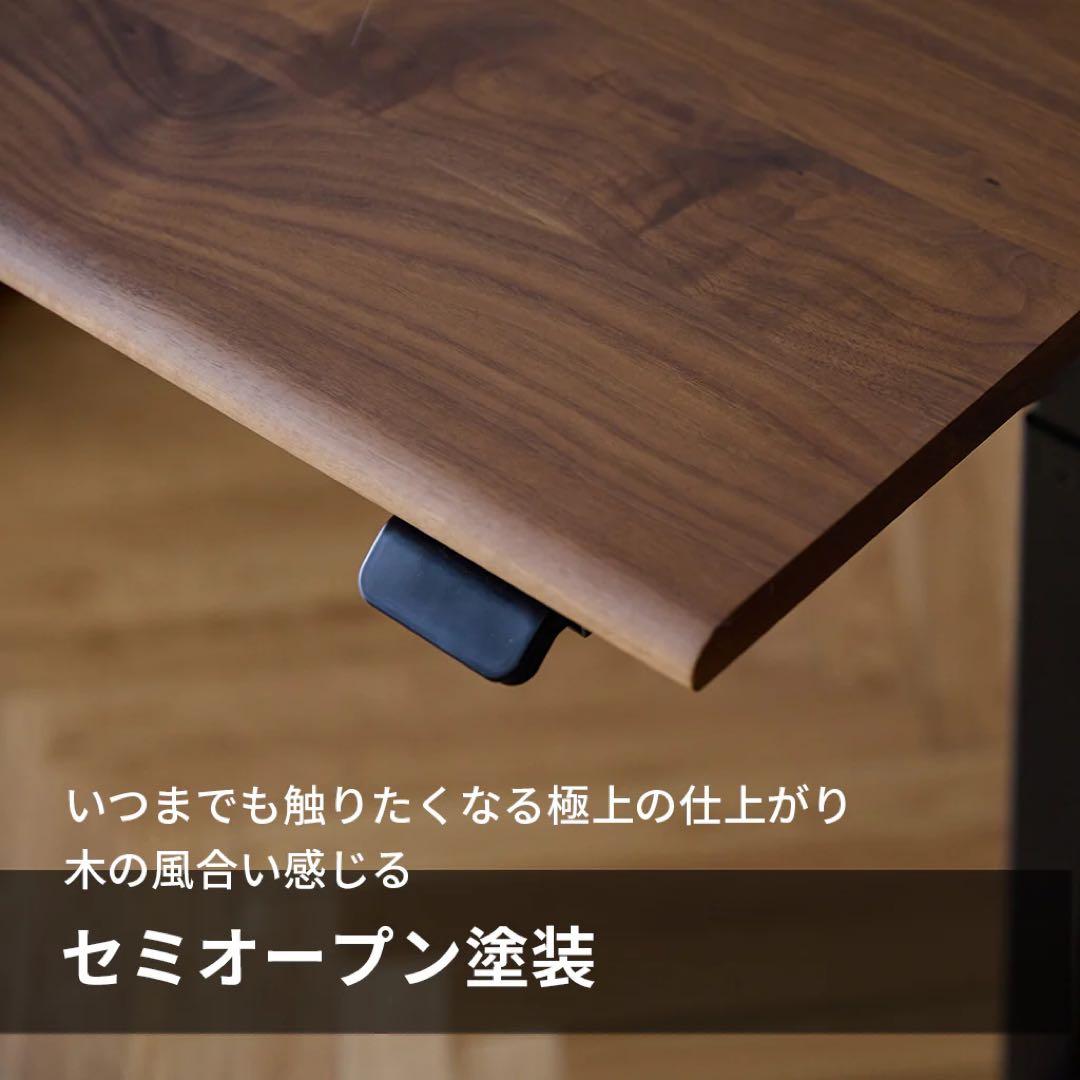 WAAK° WAAKstanding Pro ウォールナット／ブラック