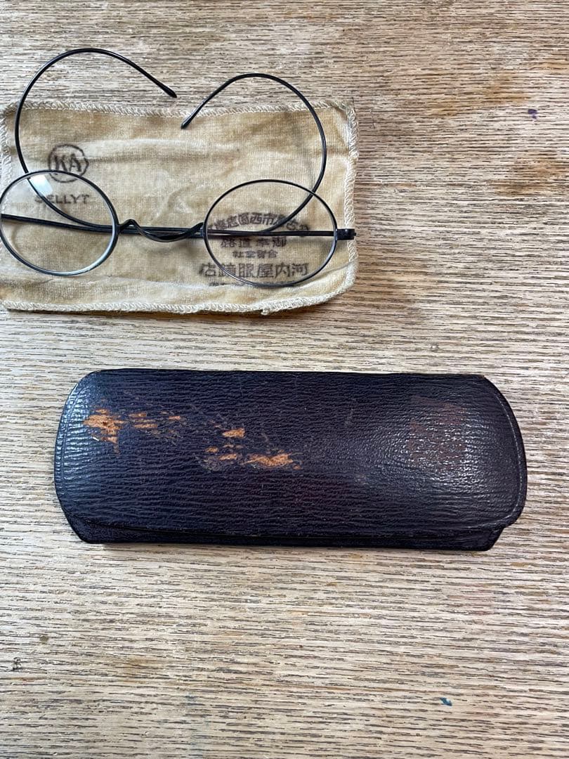 昭和初期 高級アンティーク丸眼鏡 河内屋 K10鼻あて ケース付