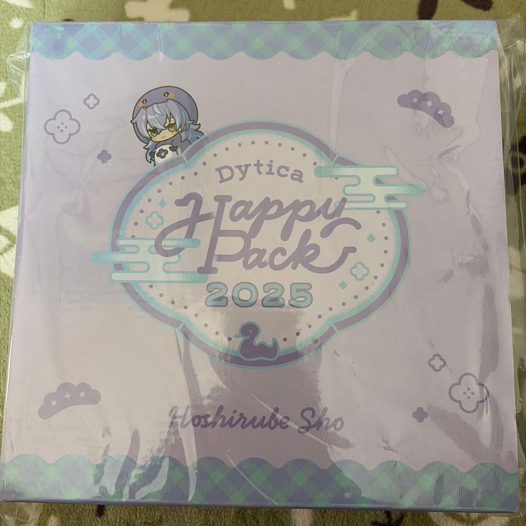 にじさんじ 星導ショウ happy pack