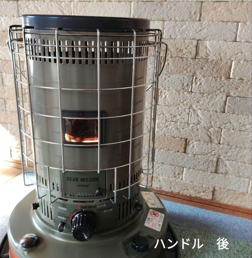 TOYOTOMI ギアミッション/RS-GEX55(G)/電池無しで価格見直し