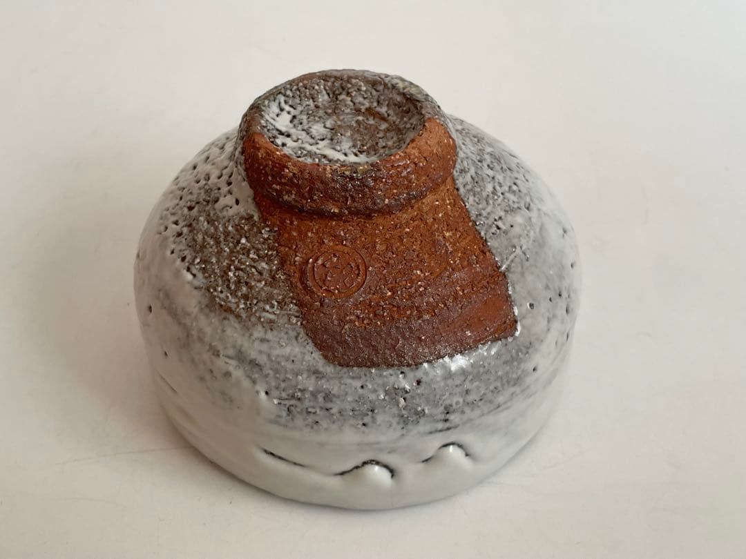 陶芸家　作家物　高見世清光　萩茶碗　萩茶盌　茶碗　抹茶碗　共箱