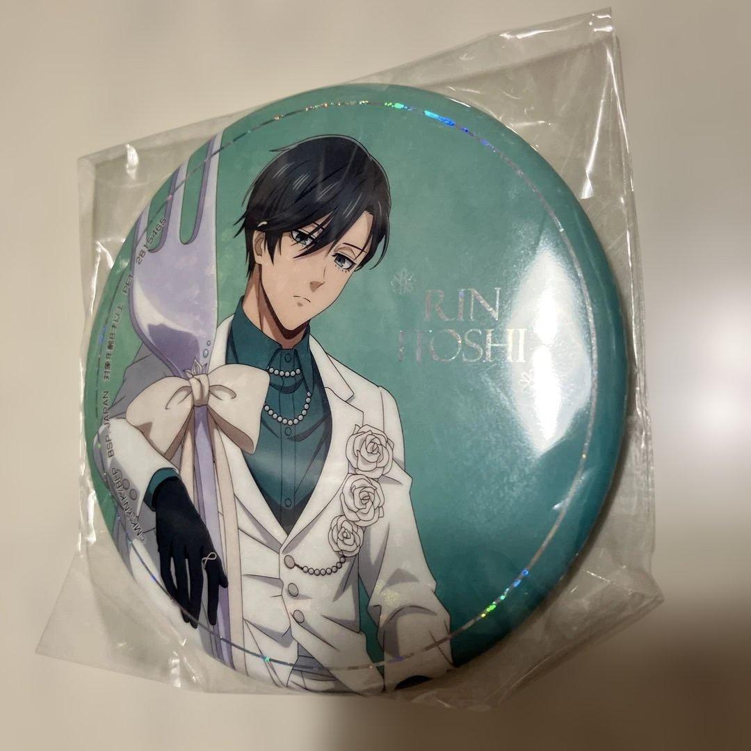 ナムコ限定 ブルーロック sweetsflavor 2026 糸師凛セット