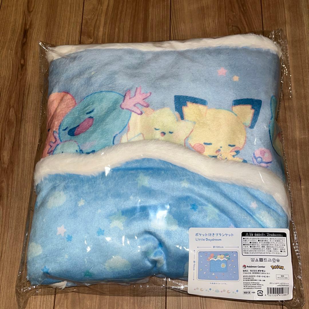 ポケモン Little Daydream マスコット ブランケット ４点セット