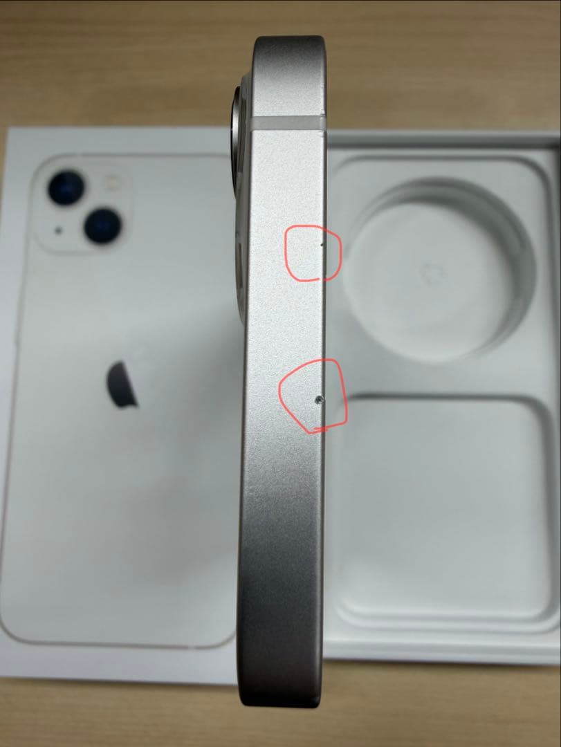 【美品】iPhone13 128GB スターライト(ホワイト)