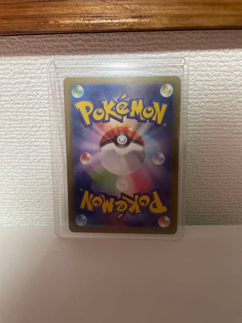 ポケモンカード ブラッキー 092/187