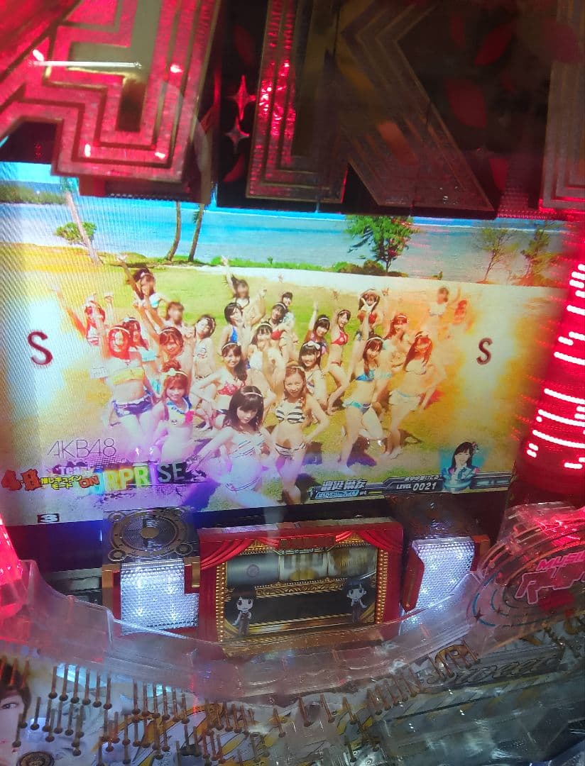 AKB48 バラの儀式 まゆゆVersion (1/99) パチンコ実機 全自動