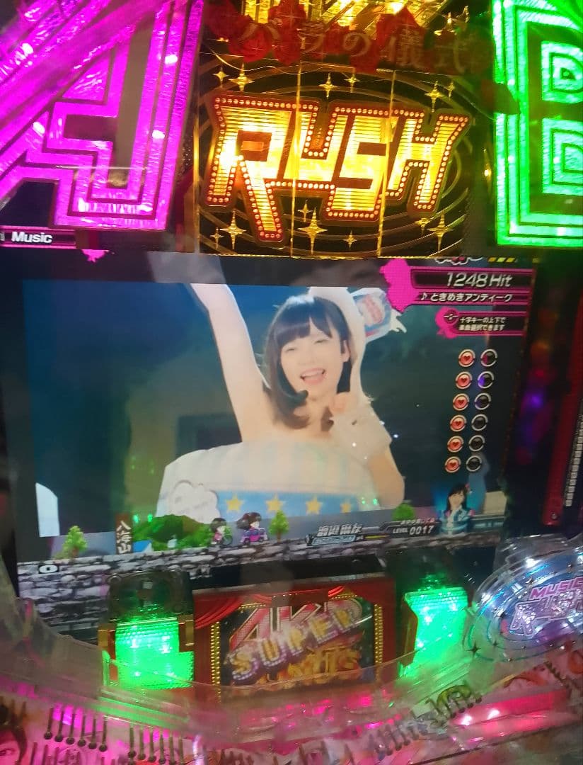 AKB48 バラの儀式 まゆゆVersion (1/99) パチンコ実機 全自動