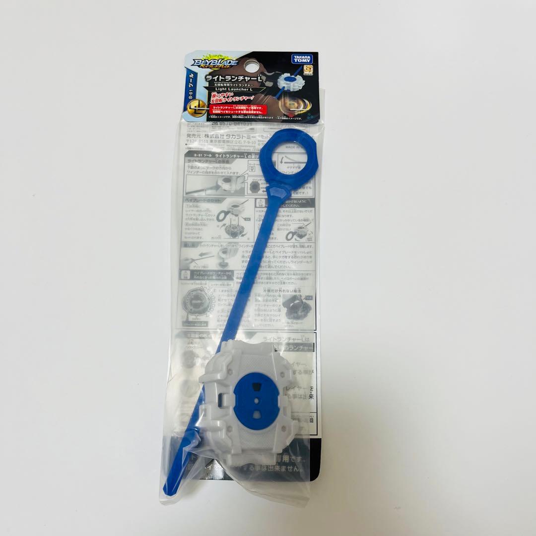 ベイブレード バースト　まとめ売り