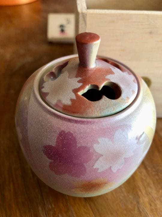 九谷焼　豆香炉花園