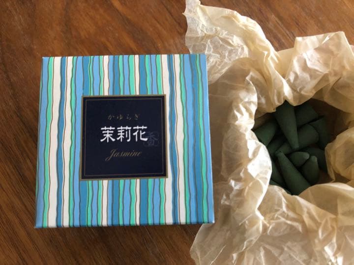 九谷焼　豆香炉花園