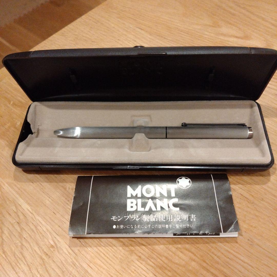 MONTBLANC ノブレス？ ボールペン 2色 シルバー