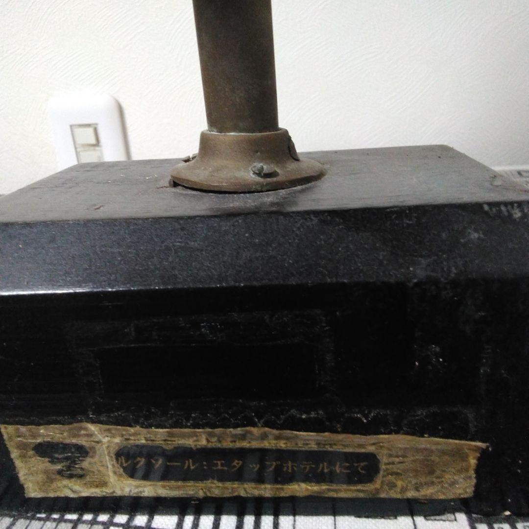 1985年 エジプトにて 彫刻作りのツタンカーメン