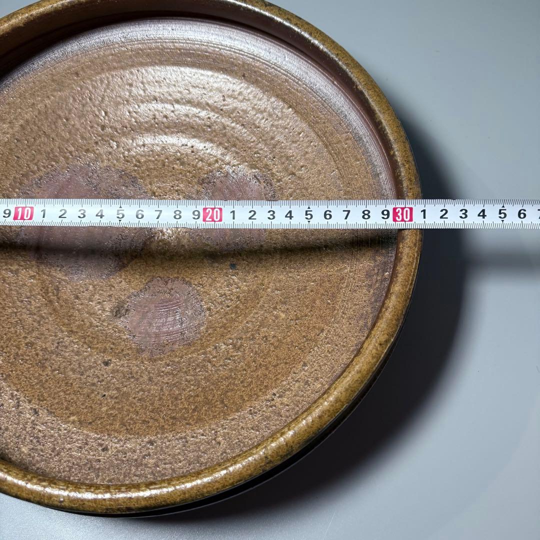 備前焼　藤原敬介　恭介　藤原啓の次男　水盤　平鉢　花器　生花　本物　直径31cm