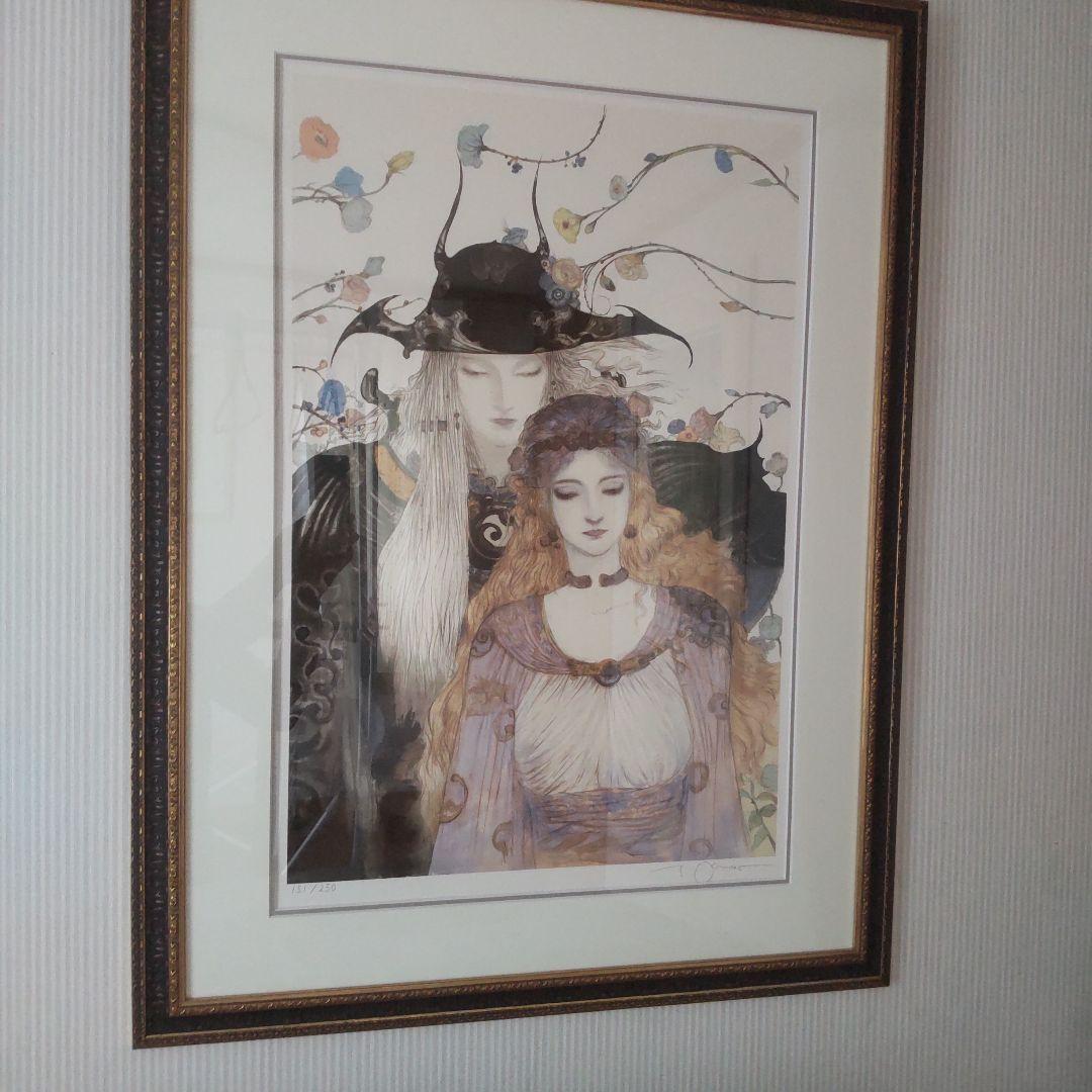 天野喜孝　花と騎士