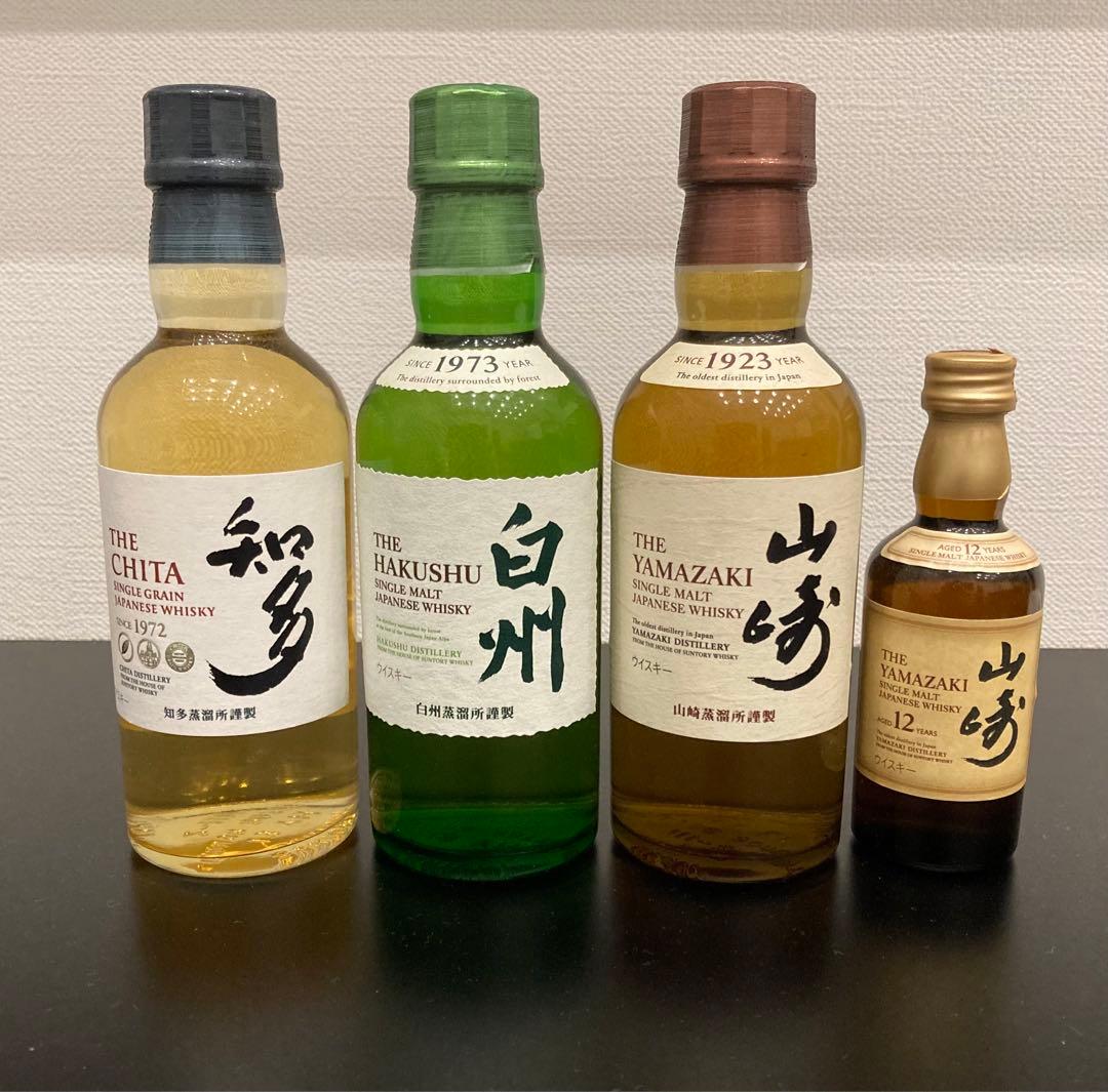 SUNTORY 山崎 白州 知多 ウイスキー セット