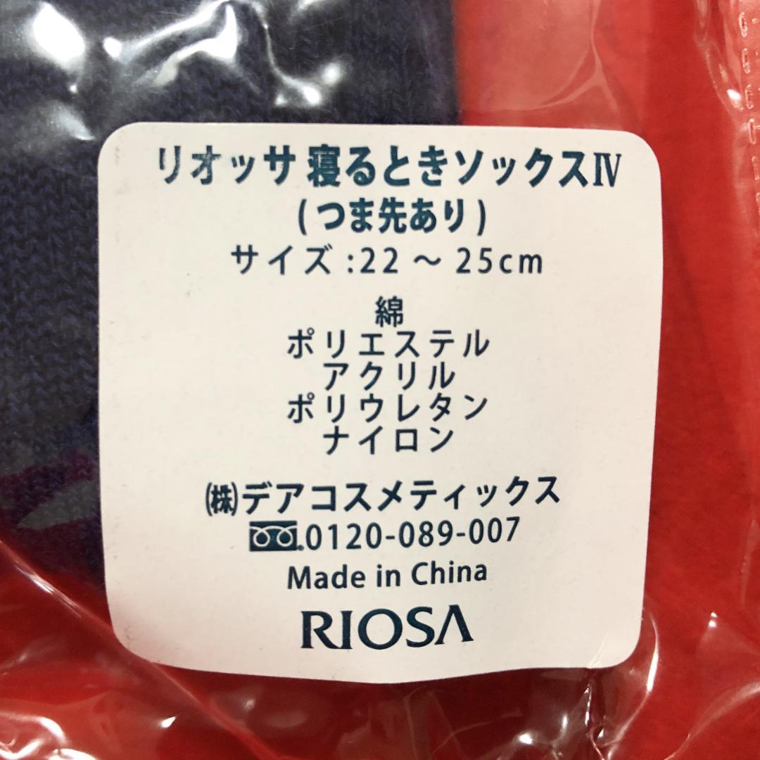 天使の綿シフォンシンプルストールCOL.02黒：W180×H43㎝程／綿100%