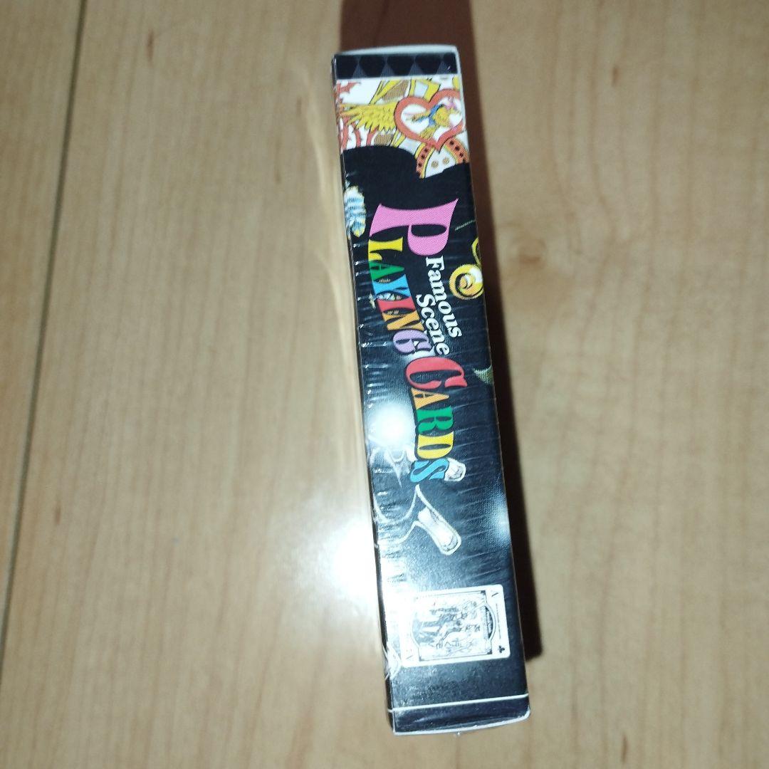 未開封　ジョジョの奇妙な冒険　第3部スターダストクルセイダーズ　名シーントランプ