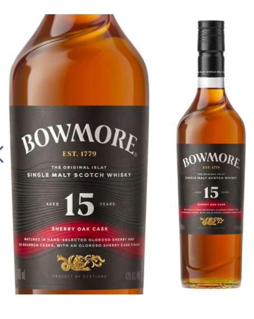 BOWMORE 15年 シェリー　シングルモルトウイスキー