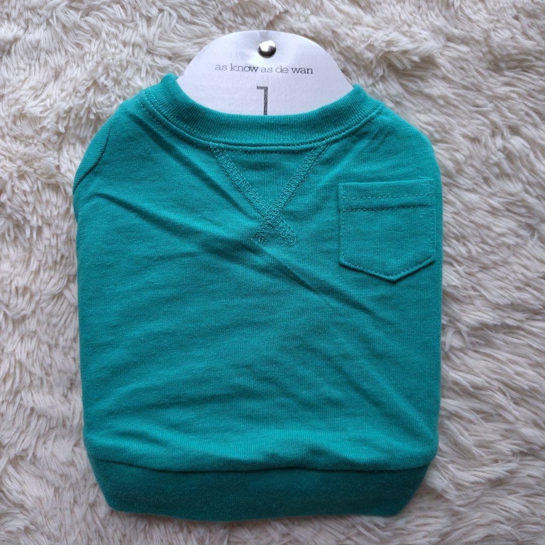 アズノゥアズデワンおまとめ