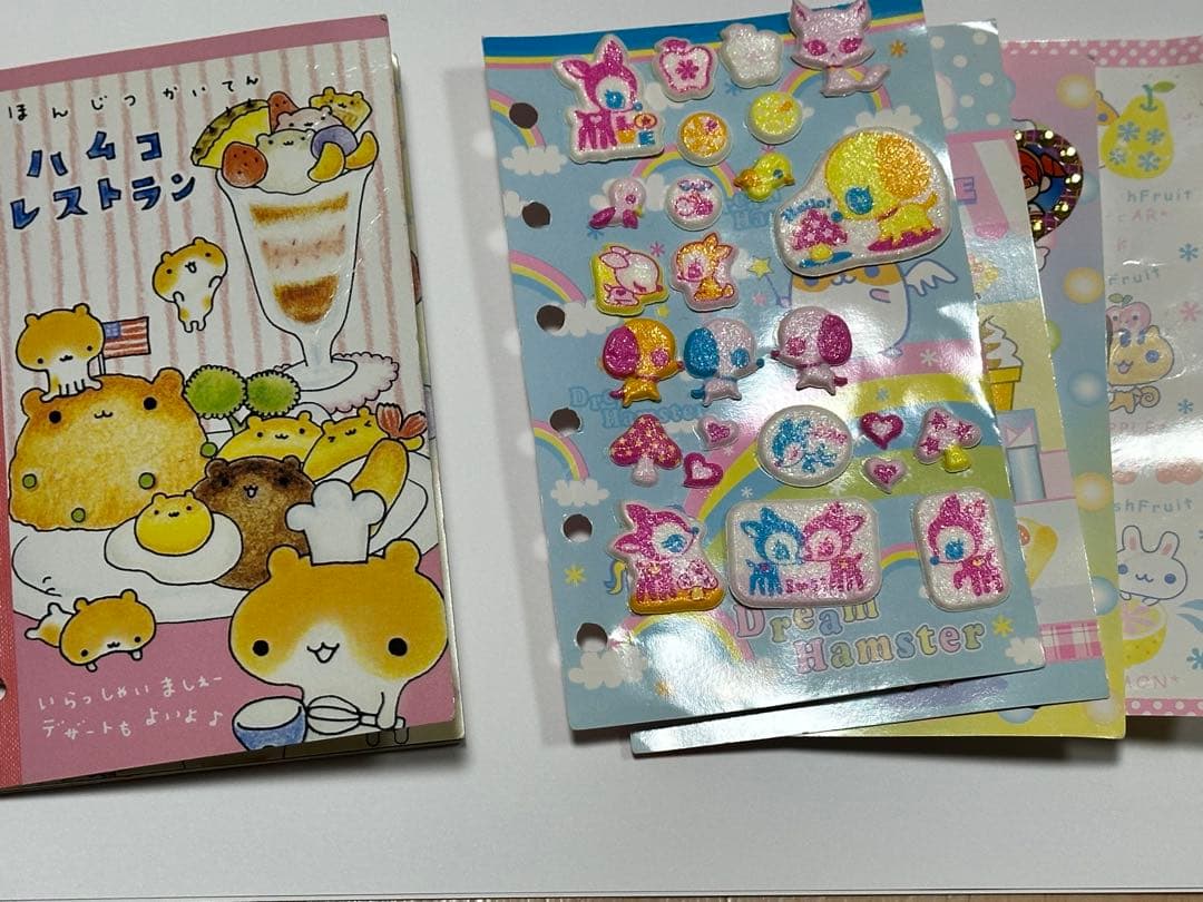 平成シール手帳 当時物 セット