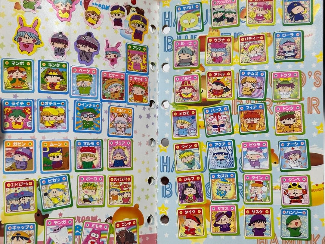 平成シール手帳 当時物 セット