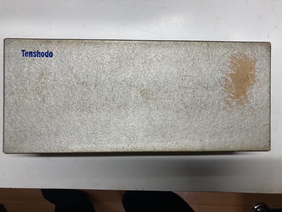 Tenshodo 天賞堂 No.490 国鉄交流電気機関車 ED75 HOゲージ