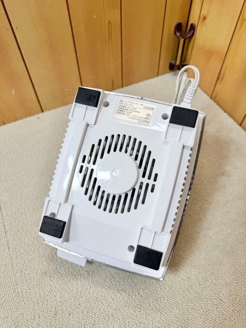 Cuisinart フードプロセッサー DLC-191J ミキサー