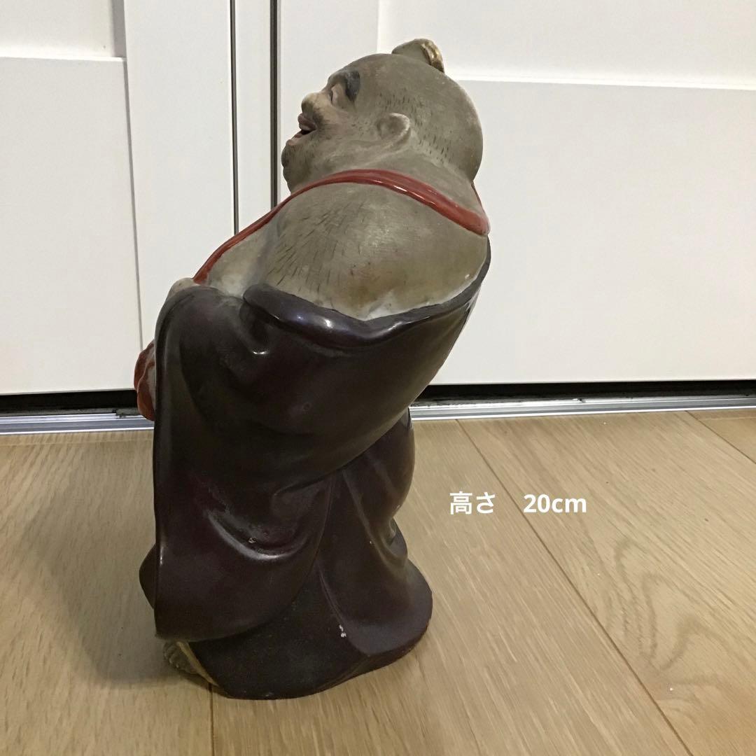 明治時代　九谷焼　布袋様　布袋さま　置物　縁起物　招福　商売繁盛